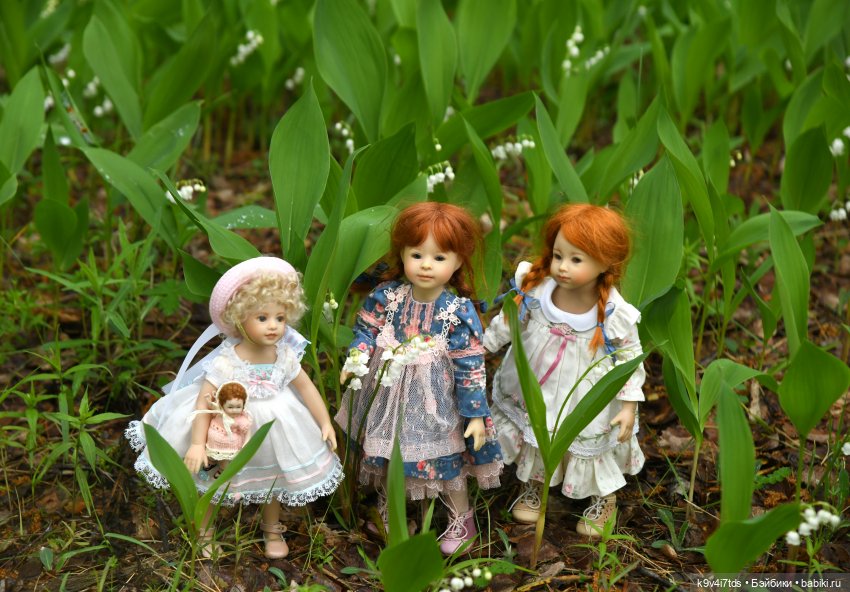 Воспоминания о "ландышевом" мае