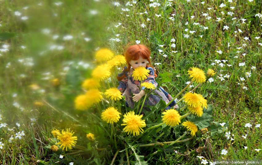 Воспоминания о "ландышевом" мае