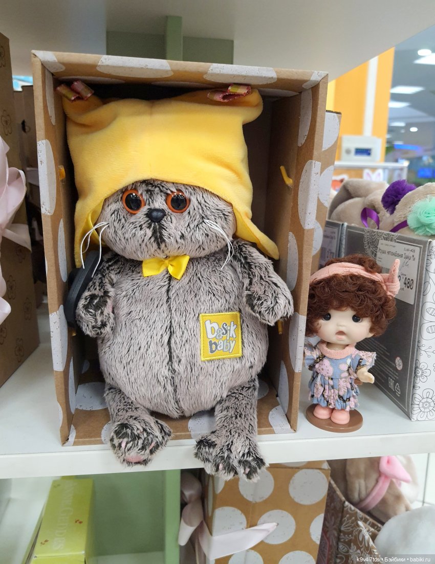 Путешествие по московскому торговому центру