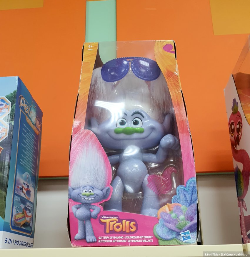 Путешествие по московскому торговому центру