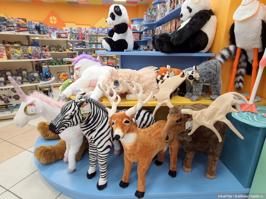 Путешествие по московскому торговому центру