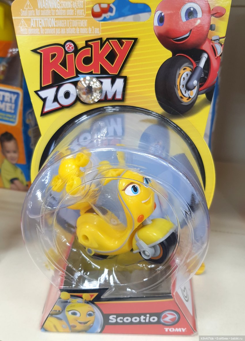 Путешествие по московскому торговому центру