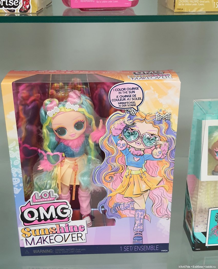 Путешествие по московскому торговому центру