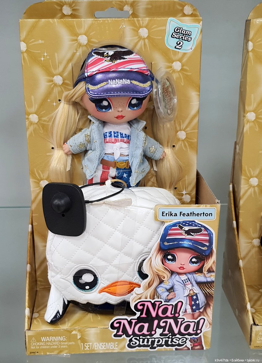 Путешествие по московскому торговому центру