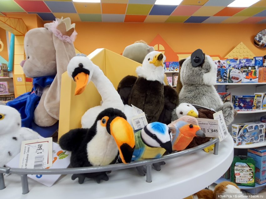 Путешествие по московскому торговому центру