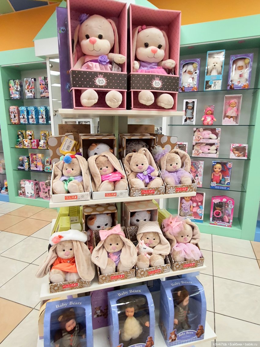 Путешествие по московскому торговому центру