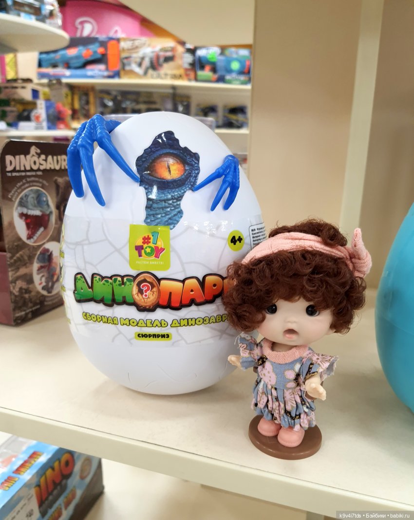 Путешествие по московскому торговому центру