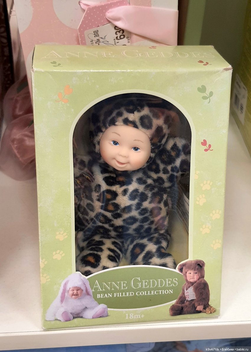 Путешествие по московскому торговому центру