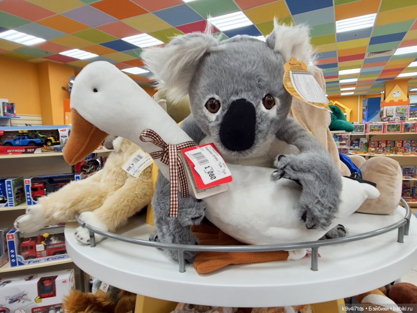 Путешествие по московскому торговому центру