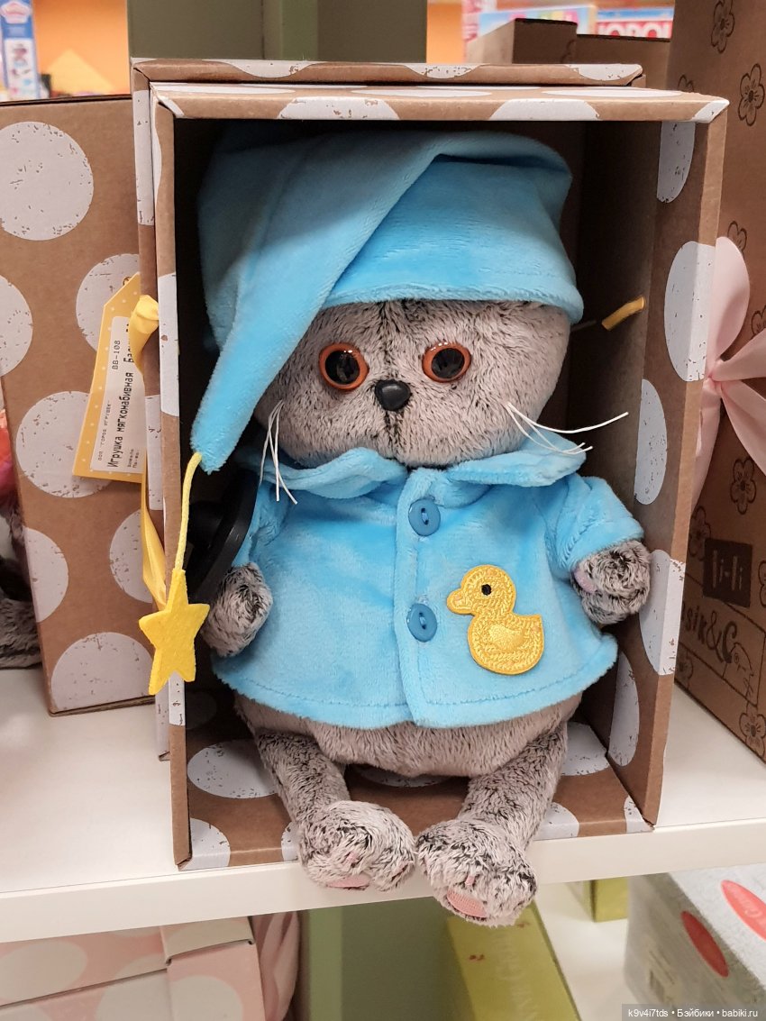 Путешествие по московскому торговому центру