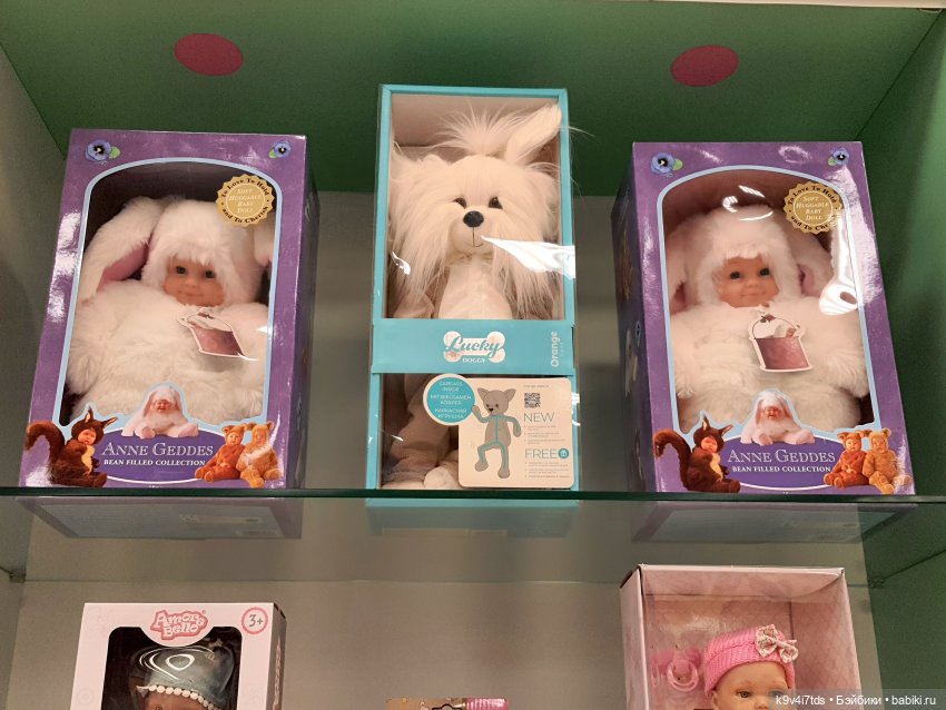 Путешествие по московскому торговому центру