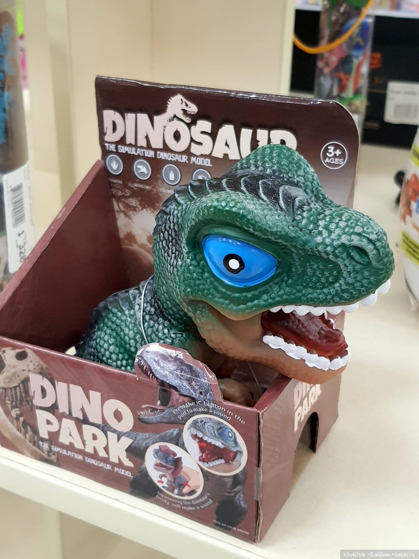 Путешествие по московскому торговому центру