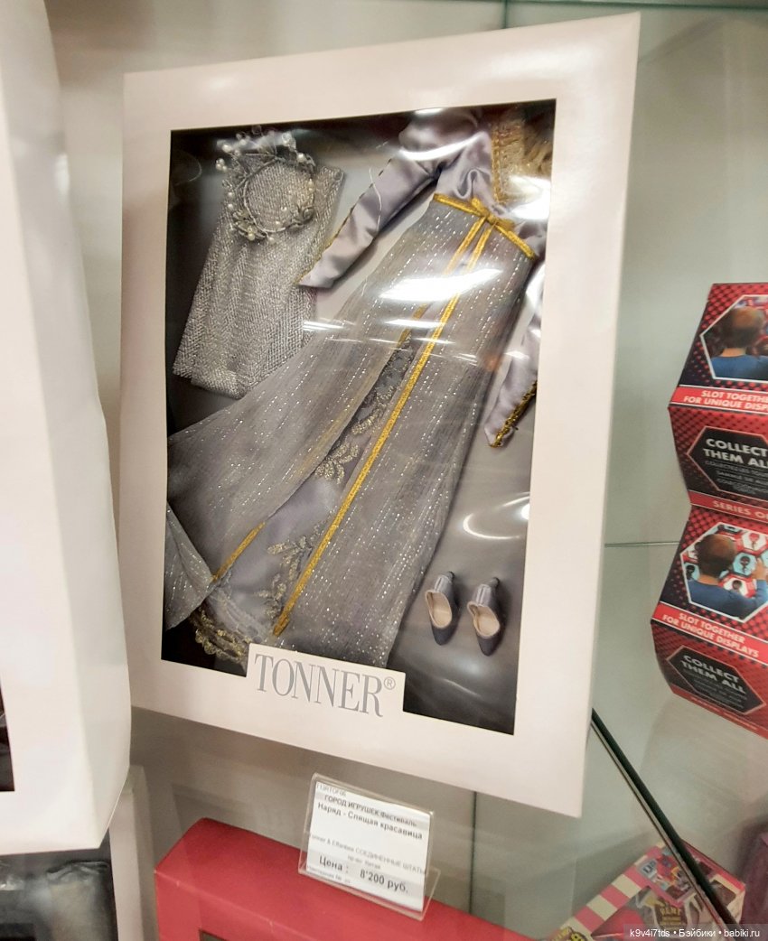 Путешествие по московскому торговому центру