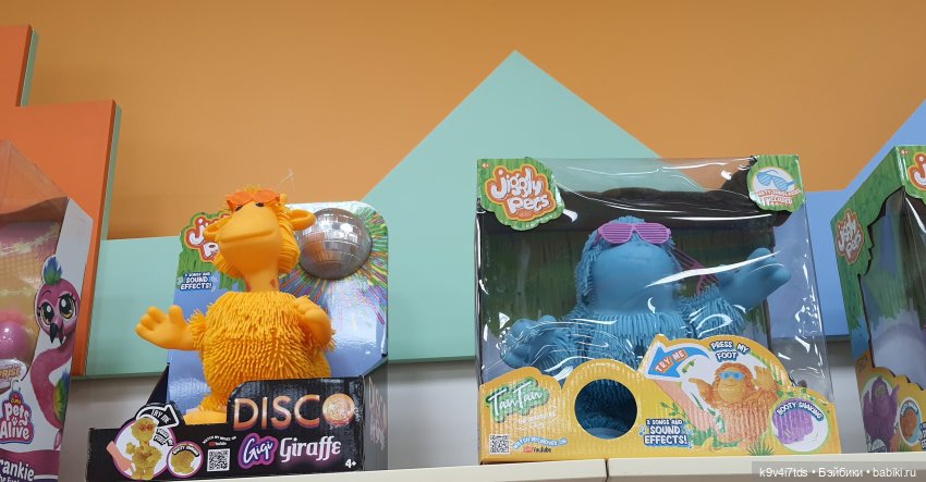 Путешествие по московскому торговому центру