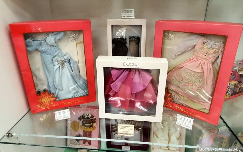 Путешествие по московскому торговому центру