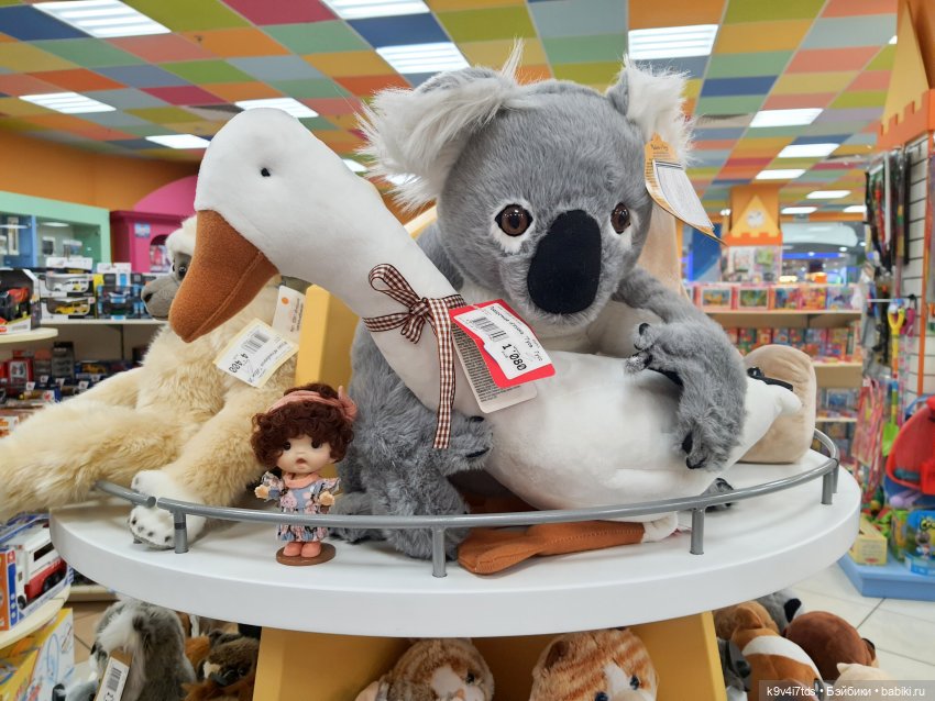 Путешествие по московскому торговому центру