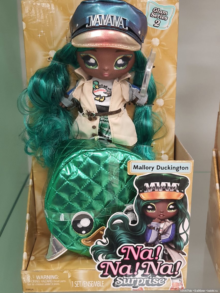 Путешествие по московскому торговому центру