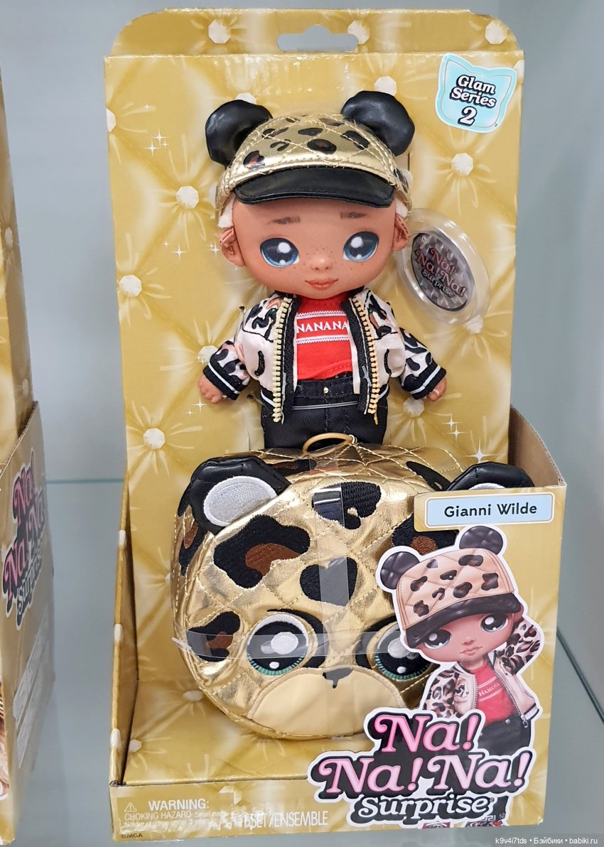 Путешествие по московскому торговому центру