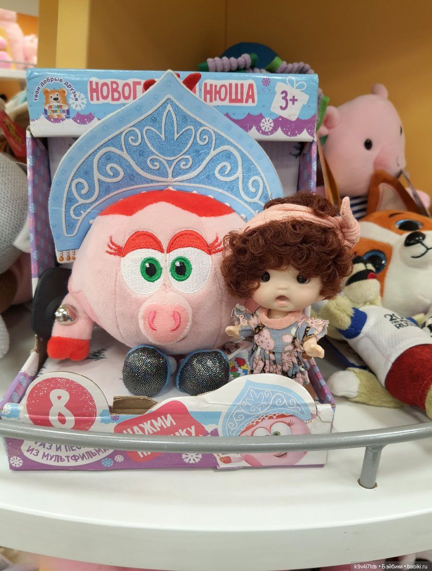 Путешествие по московскому торговому центру