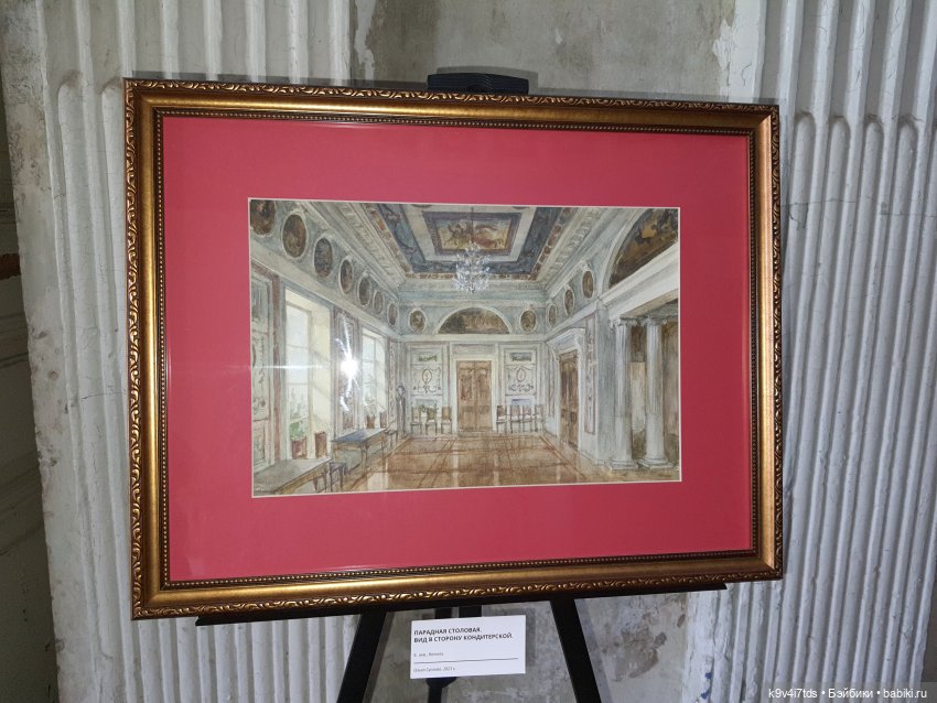 Раёк "рыбьим глазом" — Куклы Meadow dolls (Медовушки): BJD (БЖД)