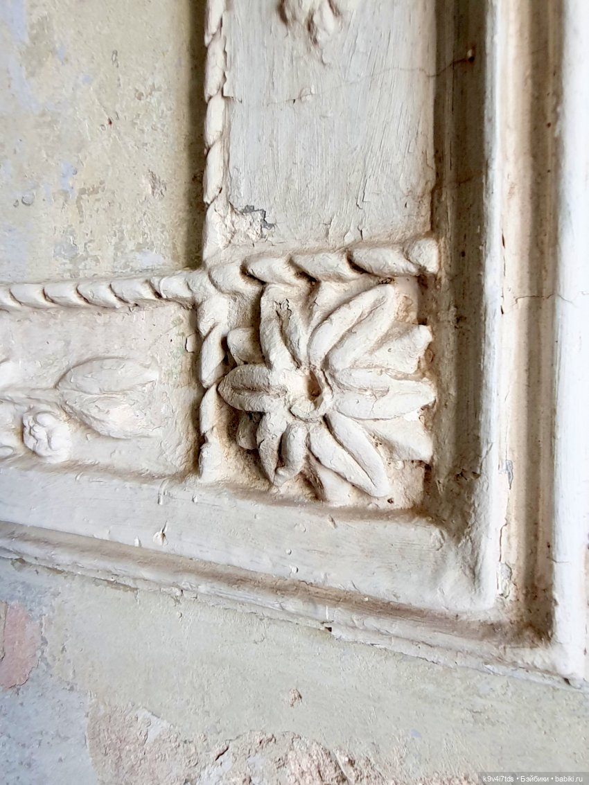 Раёк "рыбьим глазом" — Куклы Meadow dolls (Медовушки): BJD (БЖД)