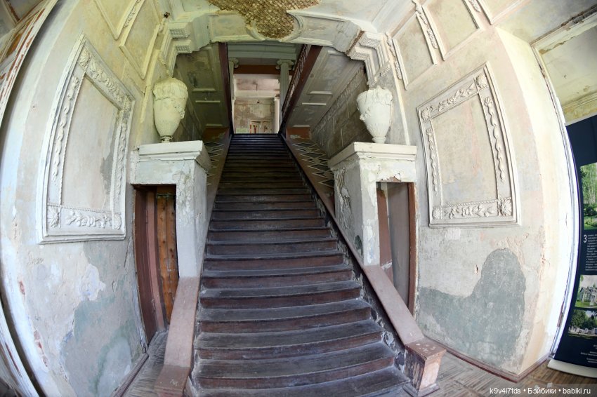 Раёк "рыбьим глазом" — Куклы Meadow dolls (Медовушки): BJD (БЖД)