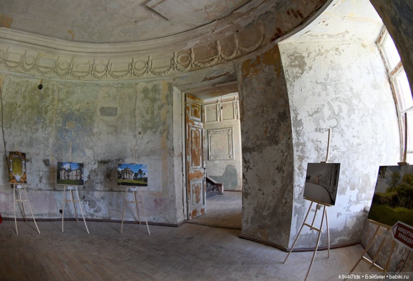 Раёк "рыбьим глазом" — Куклы Meadow dolls (Медовушки): BJD (БЖД)