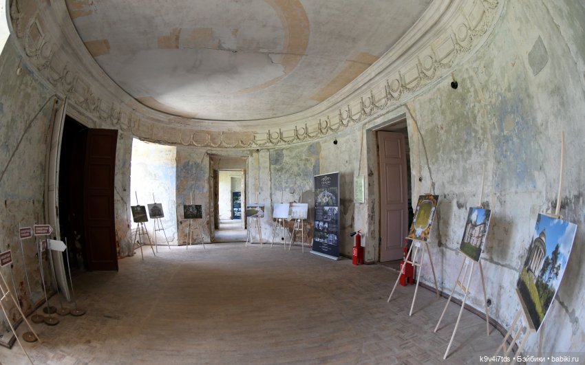 "Танцующий дом", Усадьба Знаменское-Раёк (Тверская область)