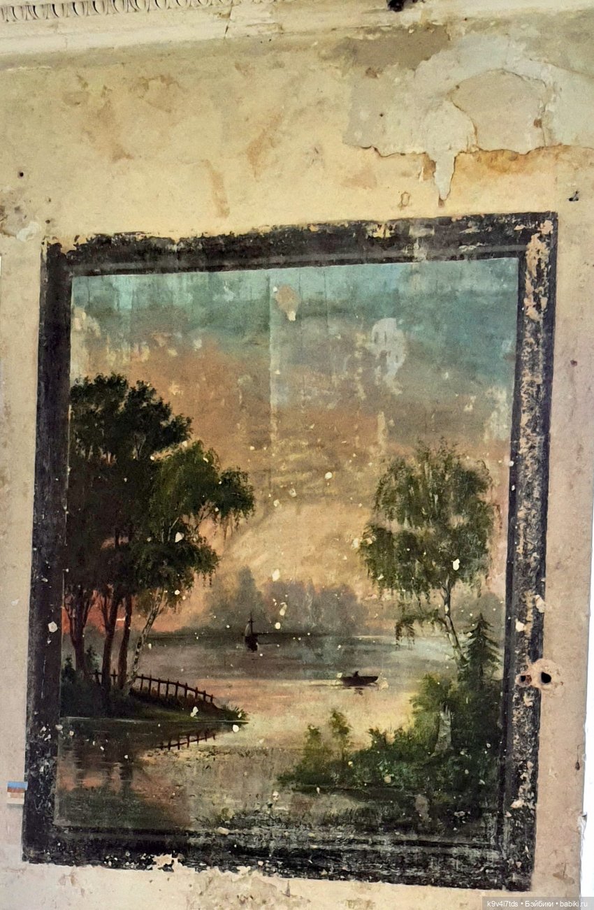 "Танцующий дом", Усадьба Знаменское-Раёк (Тверская область) (фото 10)