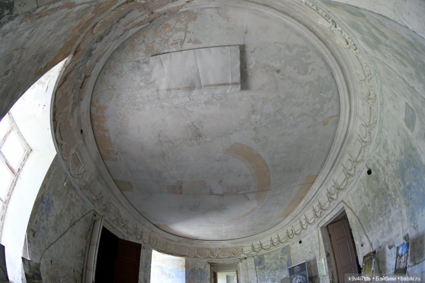 "Танцующий дом", Усадьба Знаменское-Раёк (Тверская область)