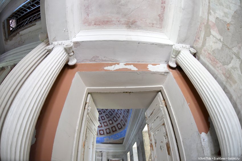 "Танцующий дом", Усадьба Знаменское-Раёк (Тверская область)