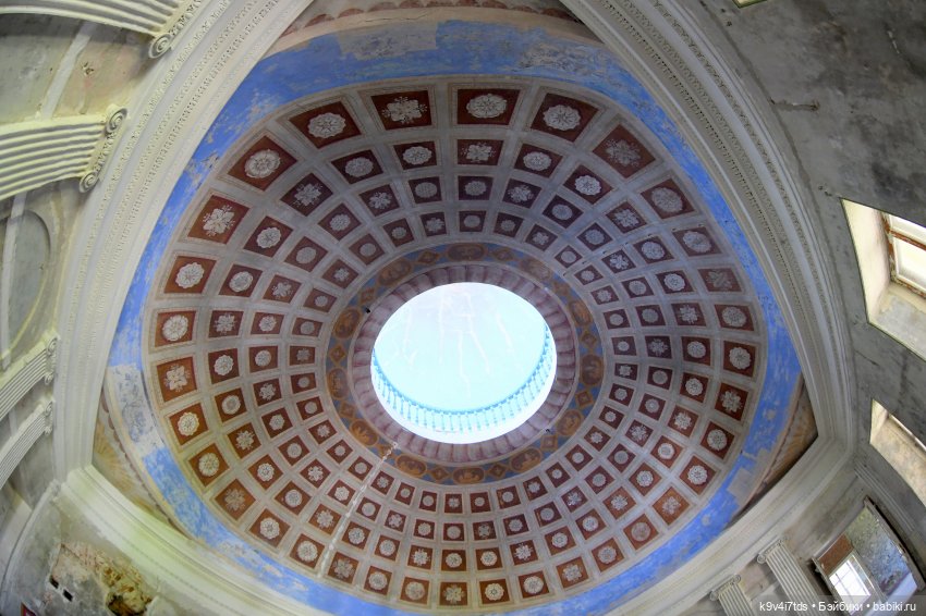 "Танцующий дом", Усадьба Знаменское-Раёк (Тверская область)