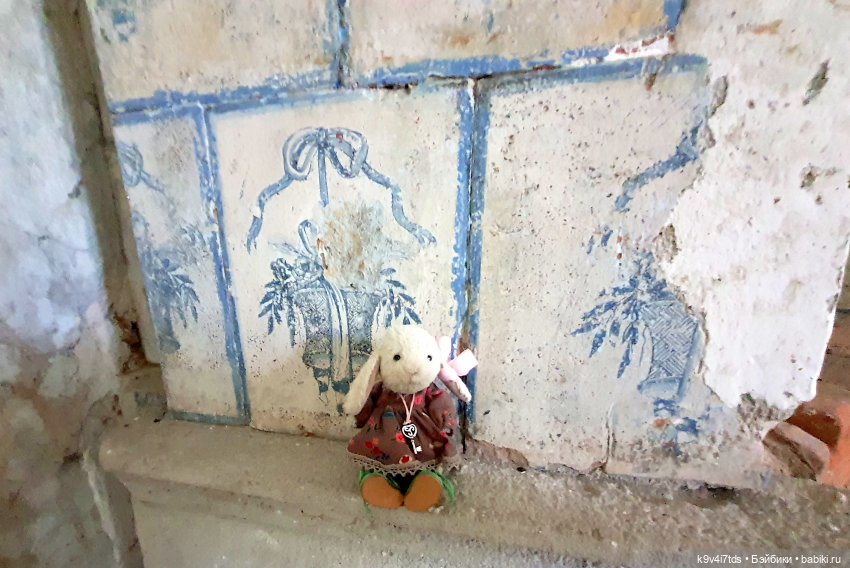 "Танцующий дом", Усадьба Знаменское-Раёк (Тверская область)