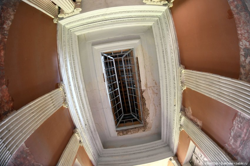 "Танцующий дом", Усадьба Знаменское-Раёк (Тверская область)