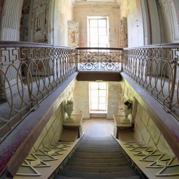 "Танцующий дом", Усадьба Знаменское-Раёк (Тверская область)