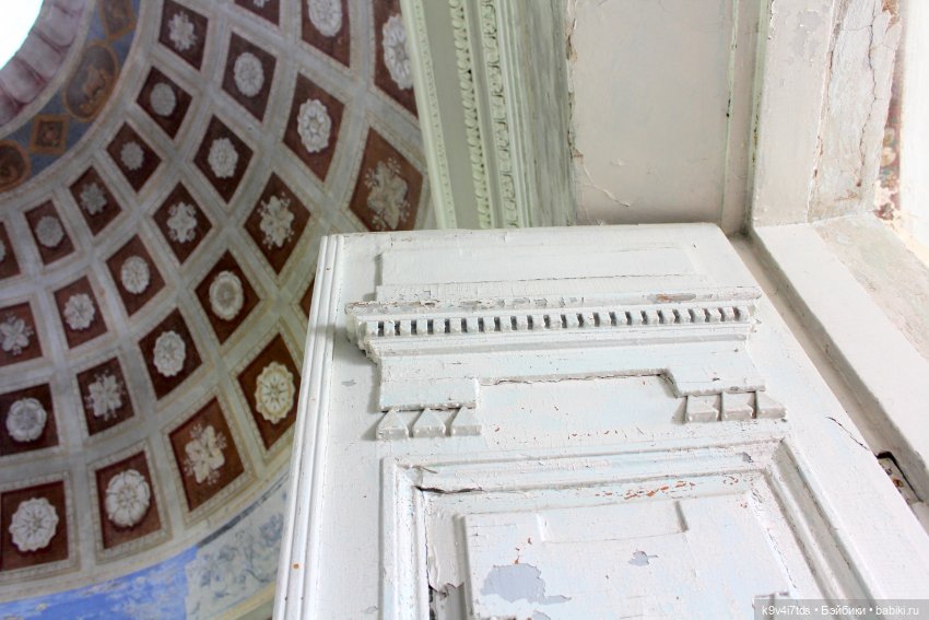 "Танцующий дом", Усадьба Знаменское-Раёк (Тверская область)