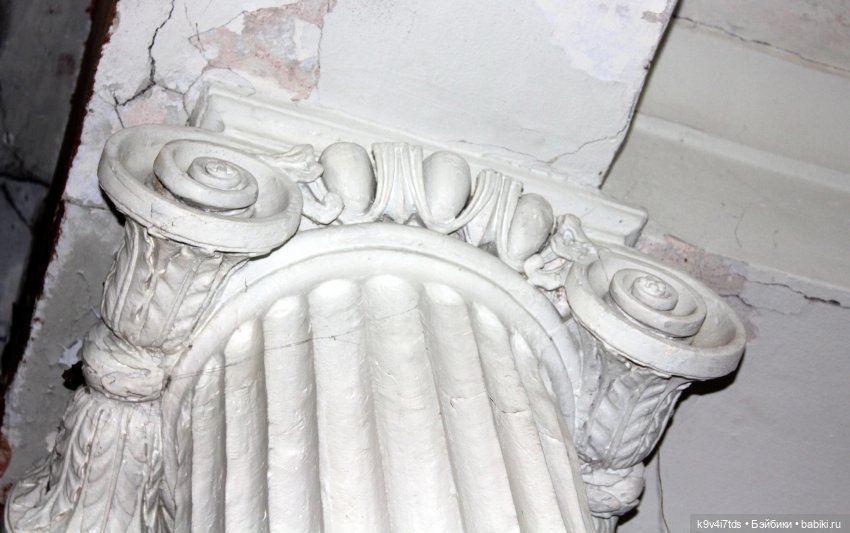 "Танцующий дом", Усадьба Знаменское-Раёк (Тверская область)