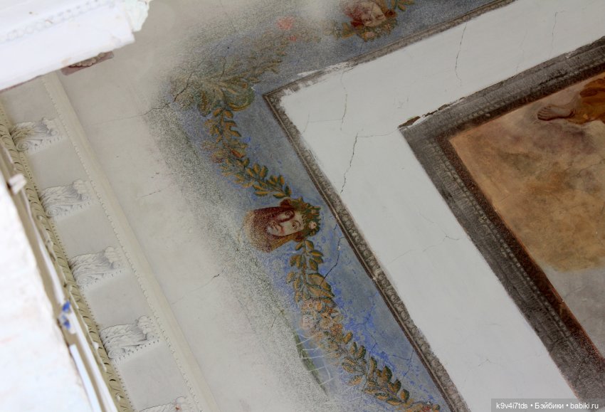 "Танцующий дом", Усадьба Знаменское-Раёк (Тверская область)