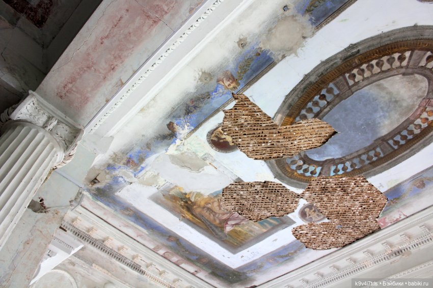 "Танцующий дом", Усадьба Знаменское-Раёк (Тверская область)