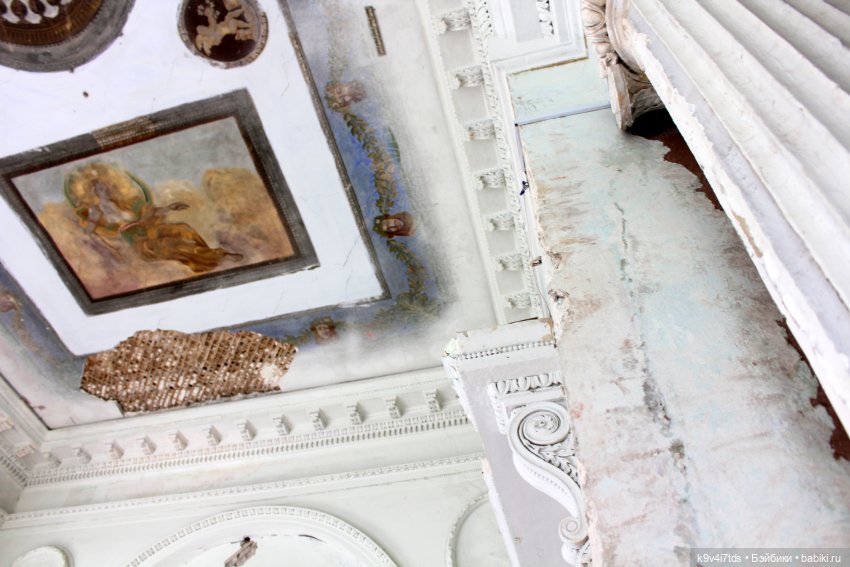 "Танцующий дом", Усадьба Знаменское-Раёк (Тверская область)