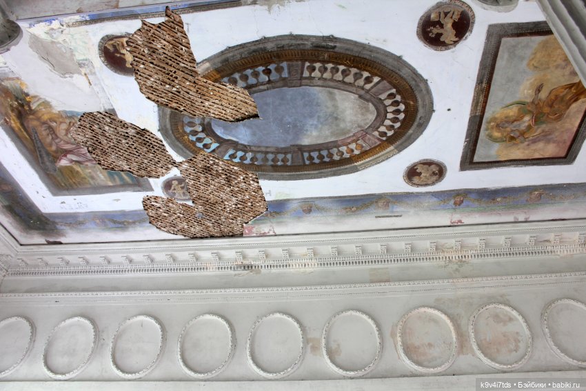 "Танцующий дом", Усадьба Знаменское-Раёк (Тверская область)