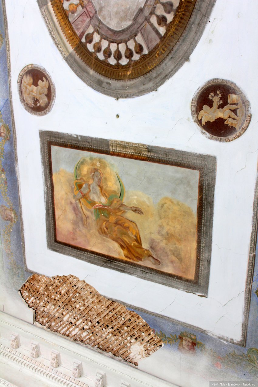 "Танцующий дом", Усадьба Знаменское-Раёк (Тверская область)