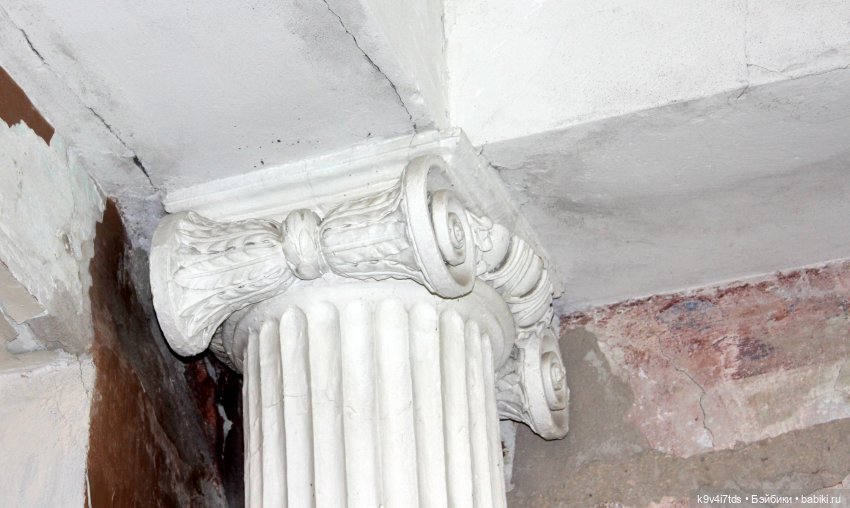 "Танцующий дом", Усадьба Знаменское-Раёк (Тверская область)