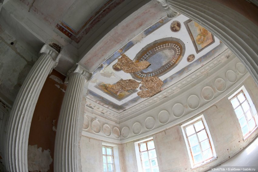 "Танцующий дом", Усадьба Знаменское-Раёк (Тверская область)