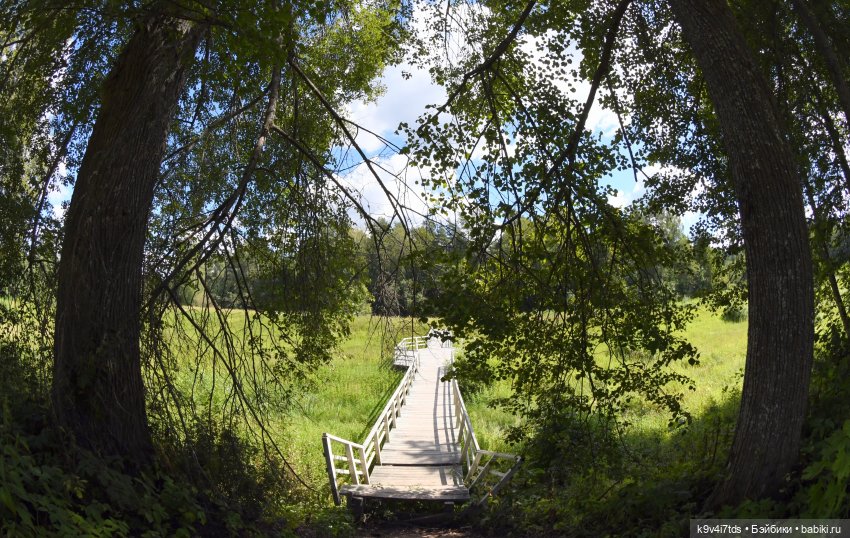 Усадьба Знаменское-Раёк, прогулка по парку