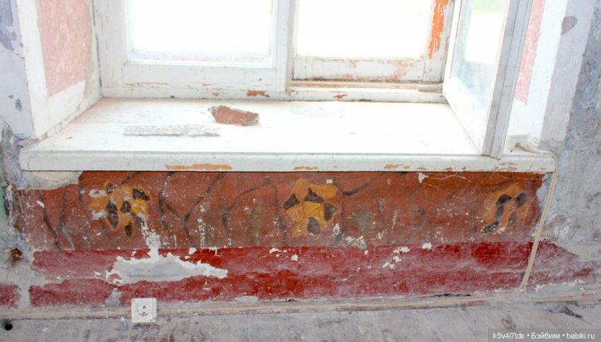 Усадьба Знаменское-Раёк, прогулка по парку