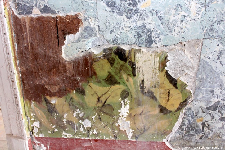 Усадьба Знаменское-Раёк, прогулка по парку