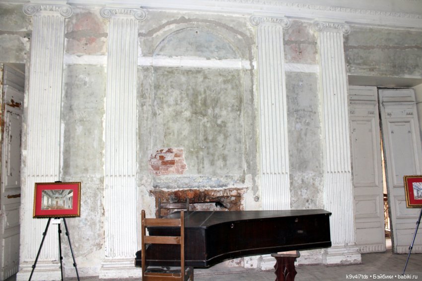 Усадьба Знаменское-Раёк, прогулка по парку (фото 10)