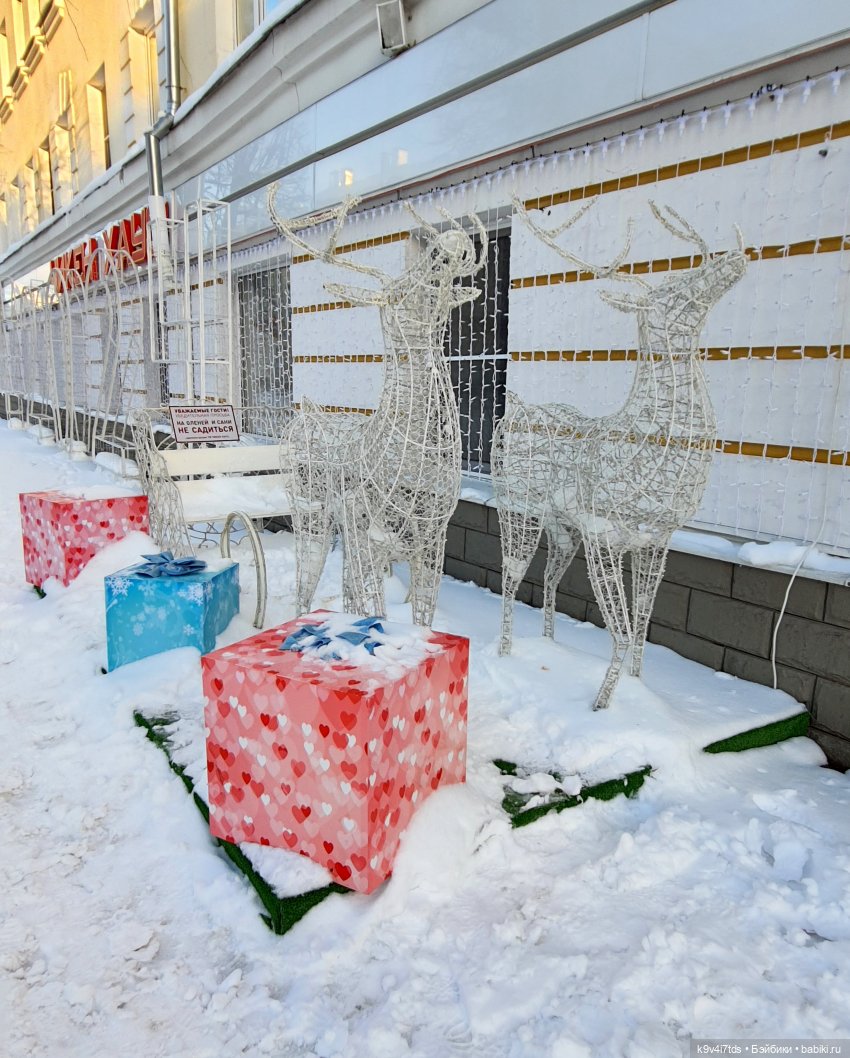 Рождественская ярмарка в Твери, 2023 год