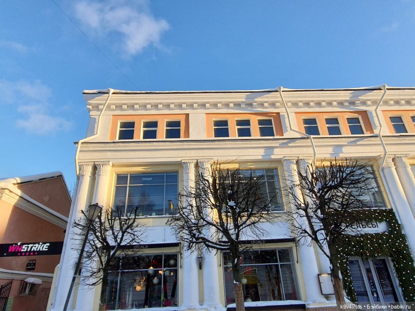 Рождественская ярмарка в Твери, 2023 год